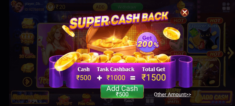 teen patti master add cash